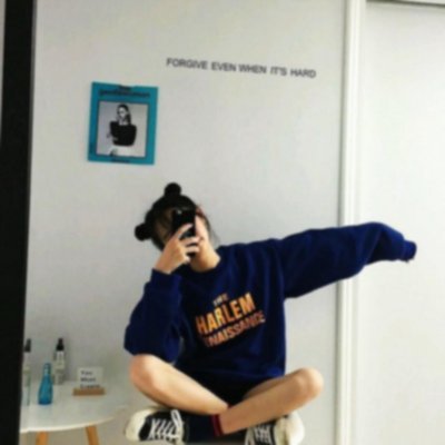 emiru553857's profile picture. 🚺19 ┆ 欲望解放 ┆ 気軽に会える人いないかな