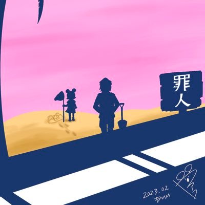 あつ森 初心者🍀RMTフォロー者ブロ解中！！！さんのプロフィール画像
