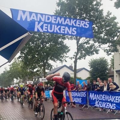 Officieel Twitter account van de Omloop van Hil en Moer een wielerklassieker voor junioren in en om Kaatsheuvel.