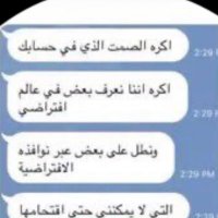 خمسيني واكثر (@oldmanfromdmamm) 's Twitter Profile