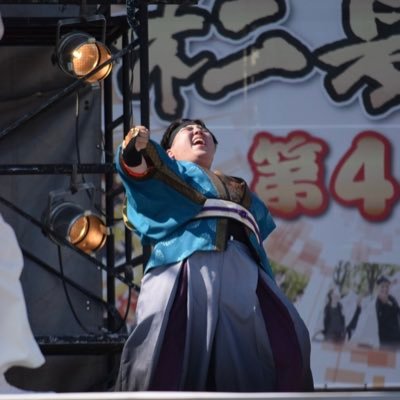 morisu1203's profile picture. 勢や🏴勢旗団　 踊ったり、旗振ったりしてます。 じゃいあんです🟠