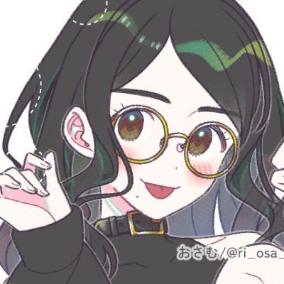 Biih 🍪さんのプロフィール画像