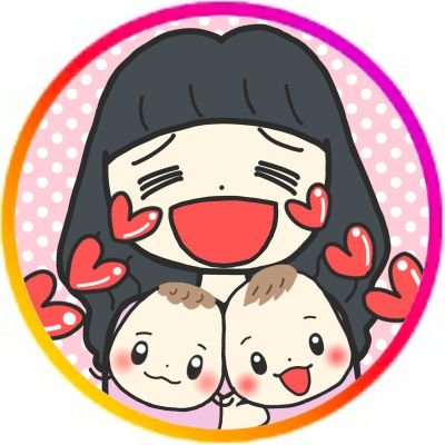 子育てあるあると、育児で気になることたくさんあるので、なんでも教えて欲しい！ 共感したらいいねとリプください！ 全リプ返してます！ 教えてくださる方感謝します！ ３歳と1歳の子育て中！ 【都内、専業主婦、ワンオペ育児】インスタはコチラ→ https://t.co/rQHzLwseaM