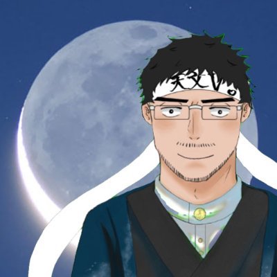 Star of Kuma きらきら✨天文系VTuberさんのプロフィール画像