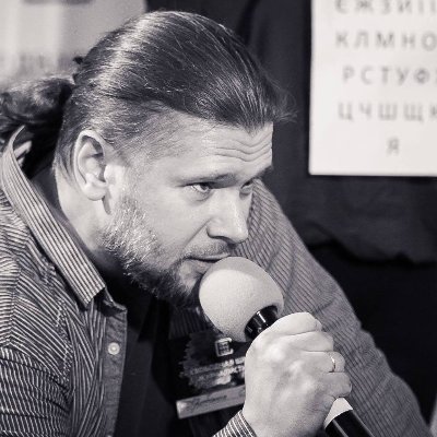 slavkrivonos's profile picture. Новий ак: @SlavKryvonos 
Про цей — прийшов "лист щастя" про бан
Дизайнер, відеограф, копірайтер. Автор серії мемів «Pantone-бавовна»

https://t.co/5no2lCEyG4