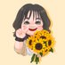 Me@ww!😊🥰 (@Meaww_ST) Twitter profile photo