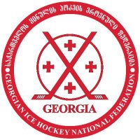 Georgian Ice Hockey Federation(@hockey_ge) 's Twitter Profile Photo