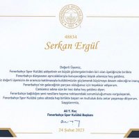 Serkan (@serkan0742) Twitter profile photo
