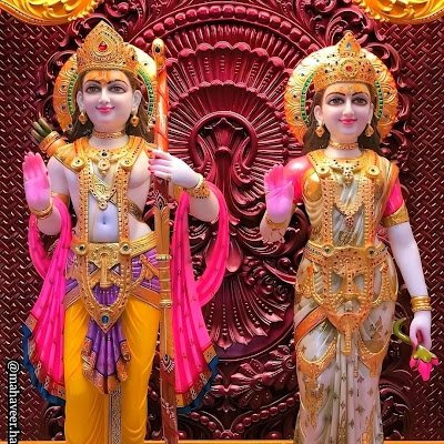 ।।जय श्री राम।।