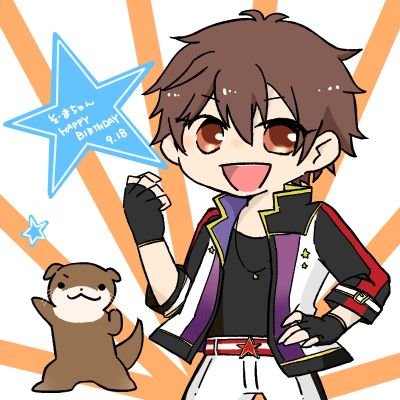 草摩@闇属性獺さんのプロフィール画像