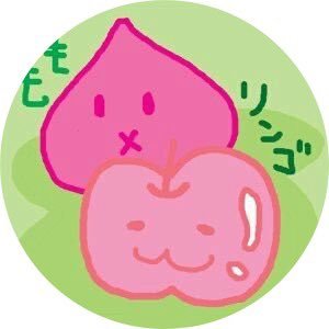 ももりンゴ🍑🍎🐈🐈‍⬛🐈‍⬛🌱喪中さんのプロフィール画像