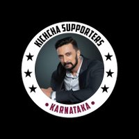 Kichcha Supporters From Karnataka 😍(@Kichchasui) 's Twitter Profile Photo