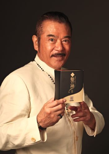 髪の神 Kami No Kami Twitter