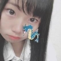 chiharu88630382's profile picture. 22🚺 // 161cm // 貧乳 // 夜遊びしたい // 彼ピ無し // 
🐠 からみましょ https://t.co/a6w0TomQNq