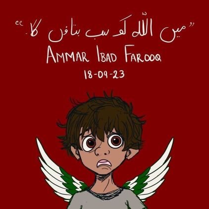 Naya_Paakistan's profile picture. PTI Sporter 🇵🇰