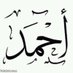 أحمد سريع (@6rfv9g6uyesyipz) Twitter profile photo أحمد سريع (@6rfv9g6uyesyipz) Twitter profile photo