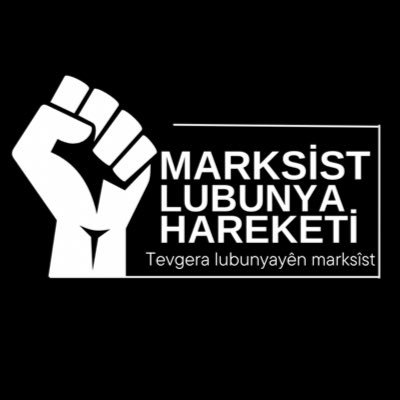 marksist Lubunya Hareketi | Tevgera lubunyayên marksîst