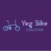 yegbikecoalition (@yegcoalition) Twitter profile photo yegbikecoalition (@yegcoalition) Twitter profile photo