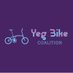 yegbikecoalition (@yegcoalition) Twitter profile photo