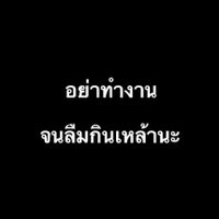 PND (@phanoudeth94593) 's Twitter Profile