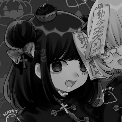 alinaxo_eth's profile picture. friend tech enthusiast