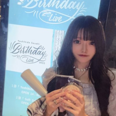 前世は貴族です。思想が強い。誓いのキスは突然に(佐伯孝正)/恋と深空(ホムラ)/美容/レポ/2.5 【】
