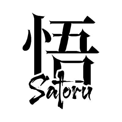 CreativeSatoru's profile picture. 🖥️Satoru  - Thumbnails Designer

✉️Call me at DM!
🕗Full Time Thumbmaker!