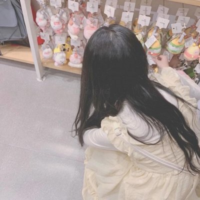 hinaka916166's profile picture. 20♀ / 161cm / 欲望解放 / 通話したい / 彼ピ無し / 仲良くなってから
✌🏻 おな https://t.co/DGcVhkWJK4