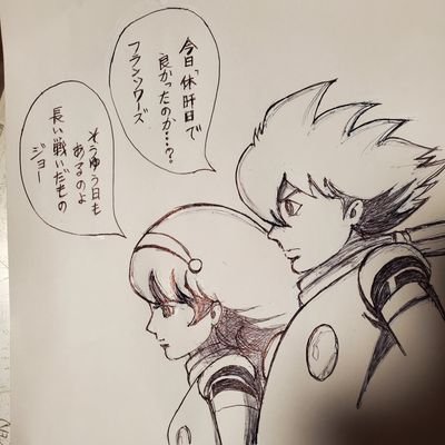 (日)マスターNAKA@(G1)barBran本館(2F)18:00~3:00始動NoCharge¥1000~
3·9月は心斎橋·西成·新世界
⚽🇯🇵代表·柏レイソル、JFA·C級ライセンス保持、⚾Yakult←広島、G街🏓部·🏌️♂️打放·🎾硬式
🎨美術館·🐼動物園·⛩️金運spot巡り·宝くじ