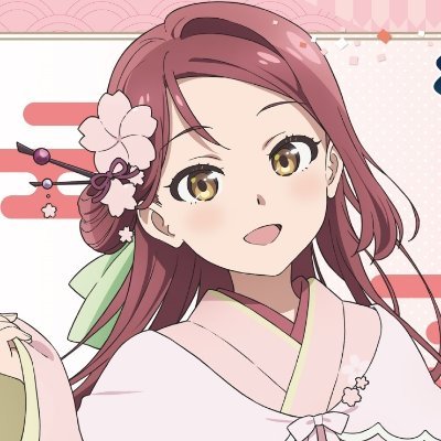 ｶﾞﾝﾀﾞﾑとﾗ！好き
アケフェスありがとう！！
球詠垢@fuzitakazumi
クロブ小尉4オンゲキ+15.0夏.28夏+.29赤50赤+.34糸15.45紫理論値33白AB4、ｱﾐﾊﾟﾗ勢僥倖勢海未梨子せつ菜彩華ダスカ推し