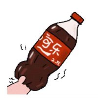 Kele (@kele_1is) 's Twitter Profile