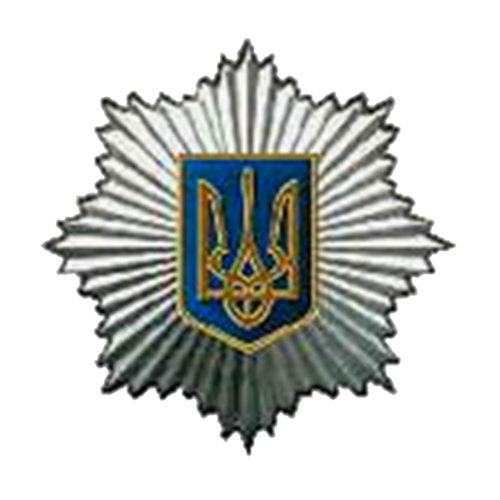 Official Ministry of Internal Affairs of Ukraine Twitter account. Messages received through official Ministry of Internal Affairs of Ukraine pages.