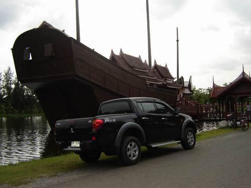 AmeenaComputer's profile picture. 