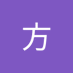 方时赫儿媳妇 (@fangxi75541) Twitter profile photo 方时赫儿媳妇 (@fangxi75541) Twitter profile photo