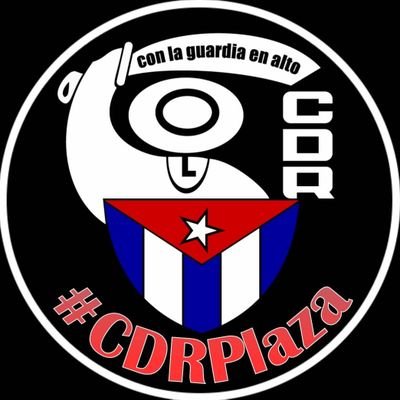 Los CDR no son solo una organización, son una actitud. Una actitud de compromiso, de solidaridad y participación REVOLUCIONARIA