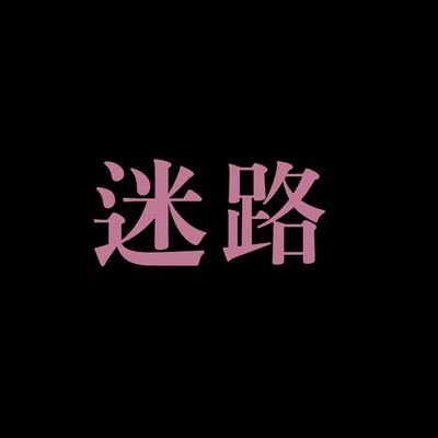 지민 생일 칵테일바
ᰔ 홍대 스트라이프 바
ᰔ 10.13(금)~10.15(일)