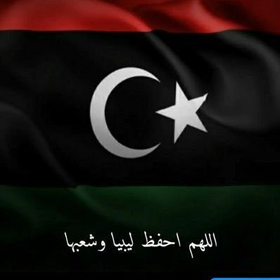 ك خفة الغيم وبساطة الرّيف .🐄