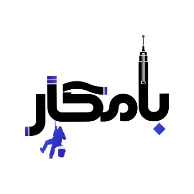 bamkar_info's profile picture. 