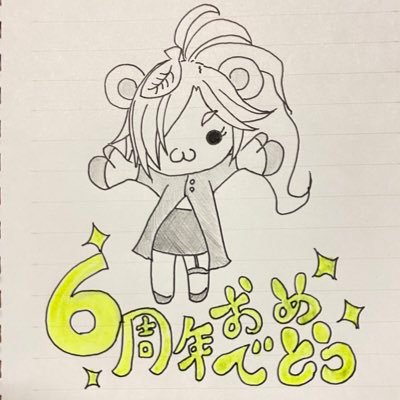 tanuki3notanumi's profile picture. NieR、ゼルダ、マリオ、シノアリス、ゲームCDサントラコレクター。ゲーム音楽は命の源。子宮内膜間質肉腫。2023.05.17手術、腹膜播種を取るため大腸右側半分、小腸3m以上、直腸が半分以上無くなり排便障害→2023.10月に腫瘍再発→抗がん剤効かず…右腹部の腫瘍。3月に余命告知されても頑張る！
