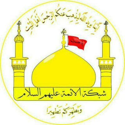Networkimams Profile Picture