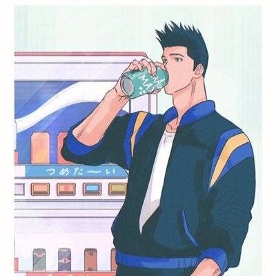 shjack95's profile picture. 🇯🇵🇰🇷🇮🇪韓国語🆗法政大学出身🎓Osaka⇄Tokyo🌟🌟元池袋在住ﾆｬｰｽ(=^x^=) 荒野行動◎