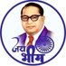 Prkash Chandra (@prkashchandra8) Twitter profile photo Prkash Chandra (@prkashchandra8) Twitter profile photo