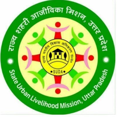 Deendayal Antyodaya Yojana-National Urban Livelihoods Mission (DAY-NULM- Sultanpur)