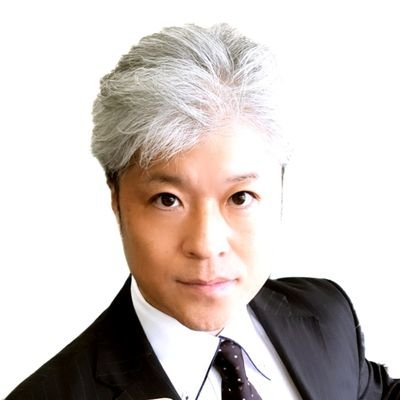 茨城県取手市の市議会議員(5期)です。
国民民主党員。日々の議員活動・政治信条、素敵な出来事などを発信していきたいと考えております。芸能プロダクションを経営しています。
⏹️イベントの達人→https://t.co/8WirAFxRjk
