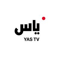 YAS SPORTS/قناة ياس(@yassportsTV) 's Twitter Profile Photo