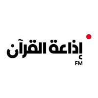إذاعــة القــرآن (@adquran) Twitter profile photo