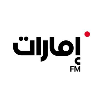 Emaratfm Profile Picture