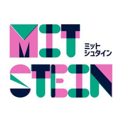 石と過ごす幸せな時間を増やすべく天然石や関連商品を販売してます。SHOPはこちら➡️https://t.co/cqr9sFueUP フォローはお気軽にどうぞ。ミドルグレードの掘り出しもの、プチプラ、柄・カット・風合いにこだわったものをセレクトしてます(毎週土曜販売) ルースケースカバー開発しました🫡