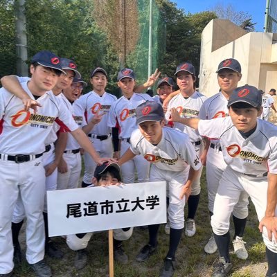 広島六大学学生軟式野球連盟所属⚾️ / 水曜日（18時〜）土曜日(9時〜)旧久山田小グランドで活動してます⚾️ / 部員&練習試合してくださるチーム随時募集中です！気軽にDMください！