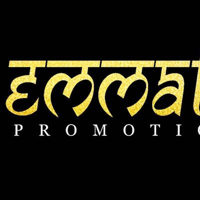 EMMATICPRO67388's profile picture. 